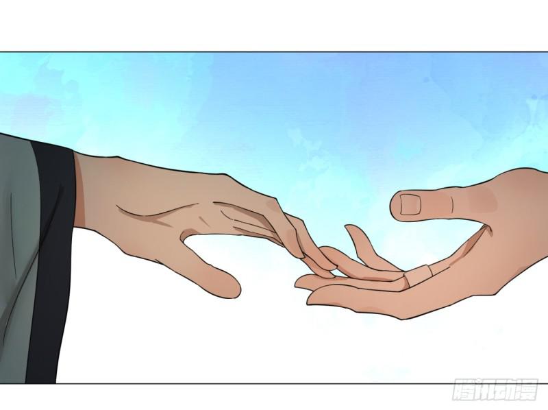 27回 可能会有点疼249