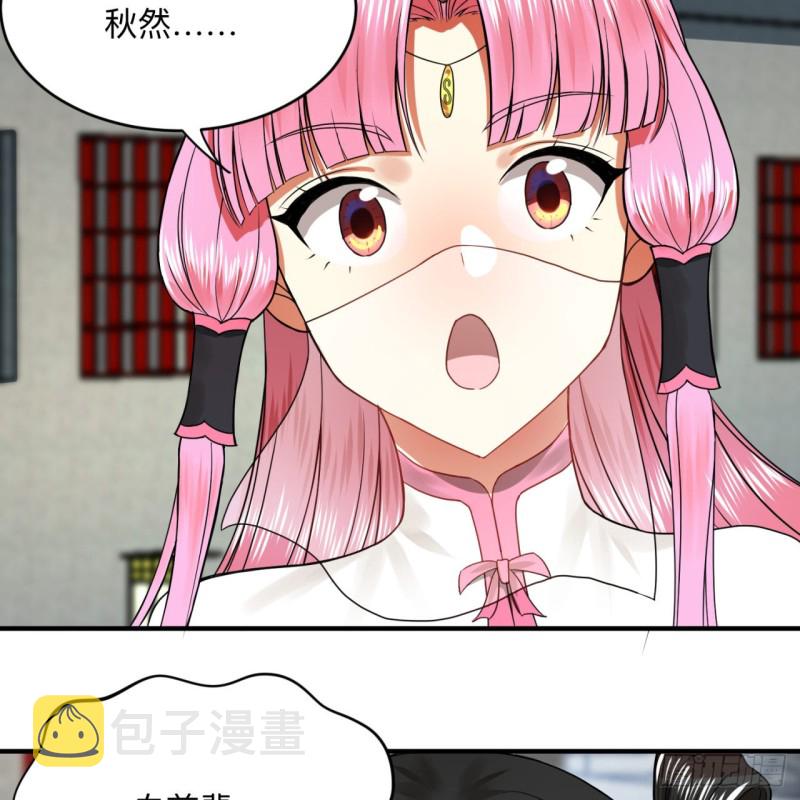 177回 女大不中留63