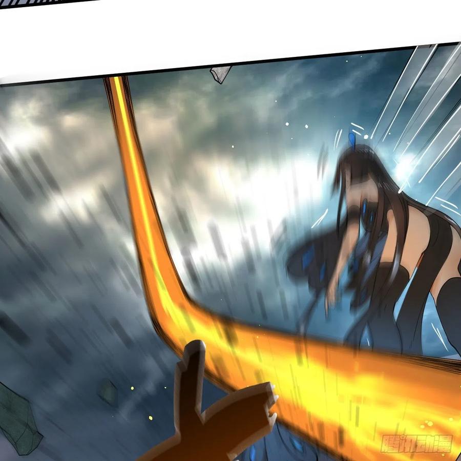 253回 让我来看看你们的底牌11