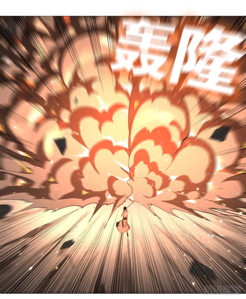 08回-尸妖12