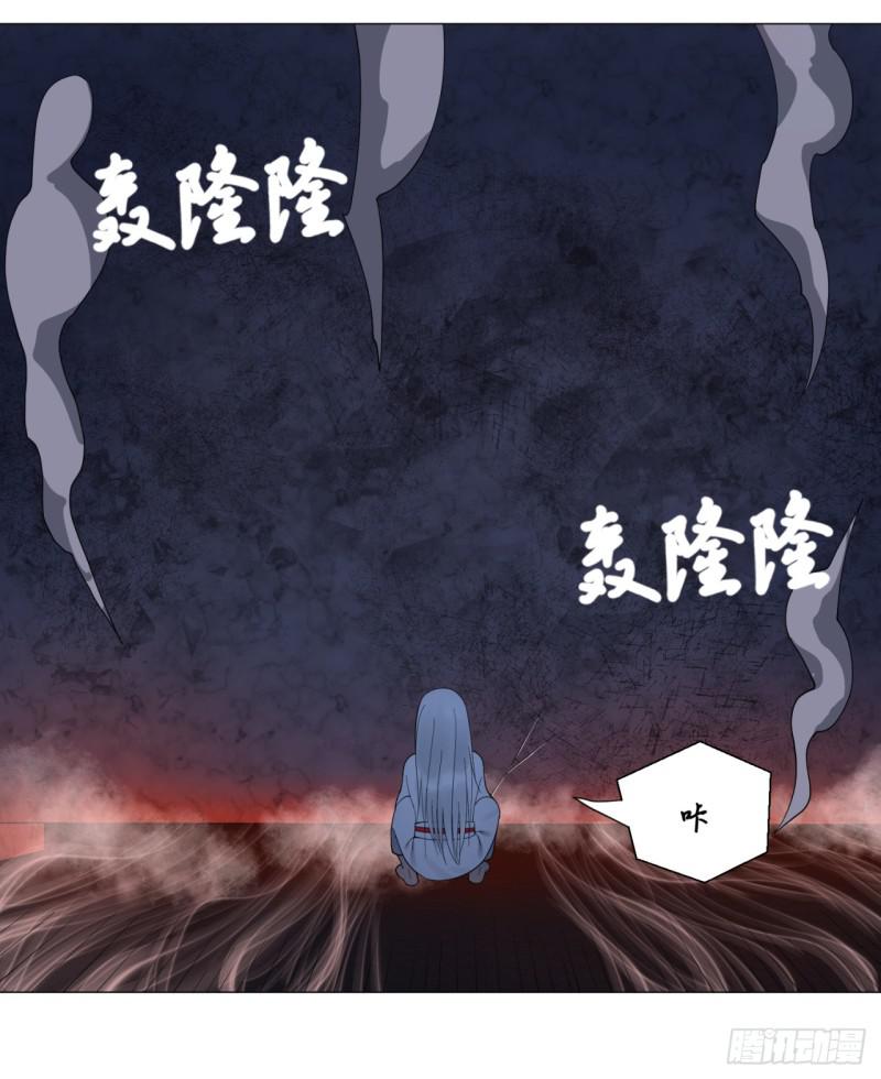16回-皇陵30