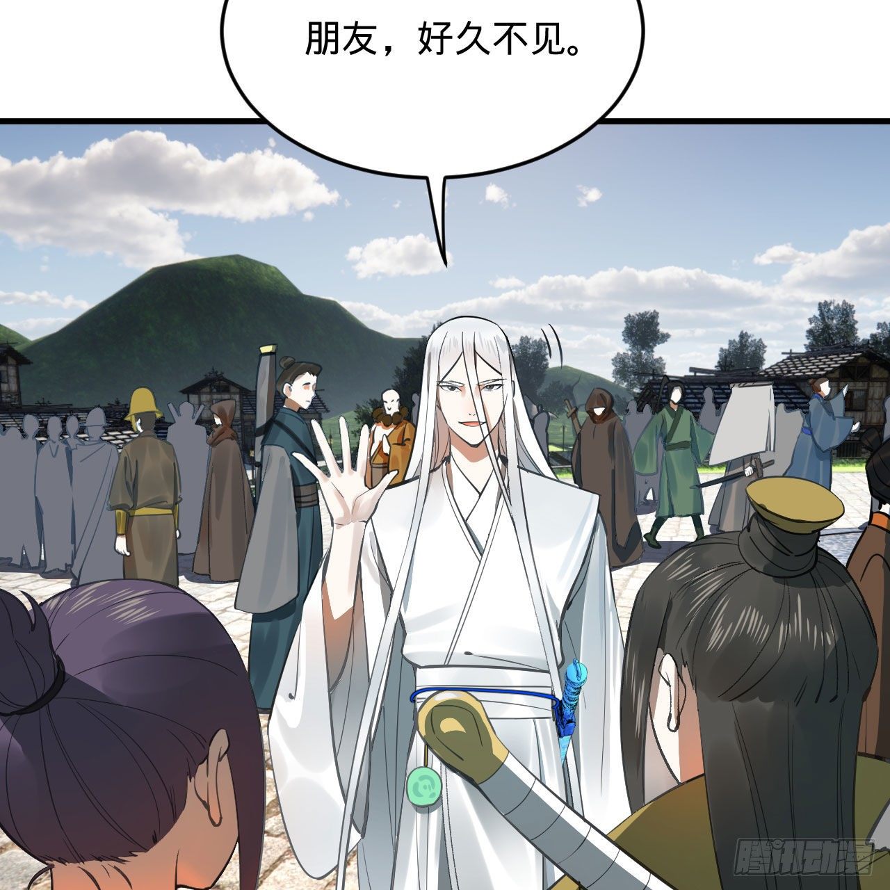284回 人生际遇妙不可言14