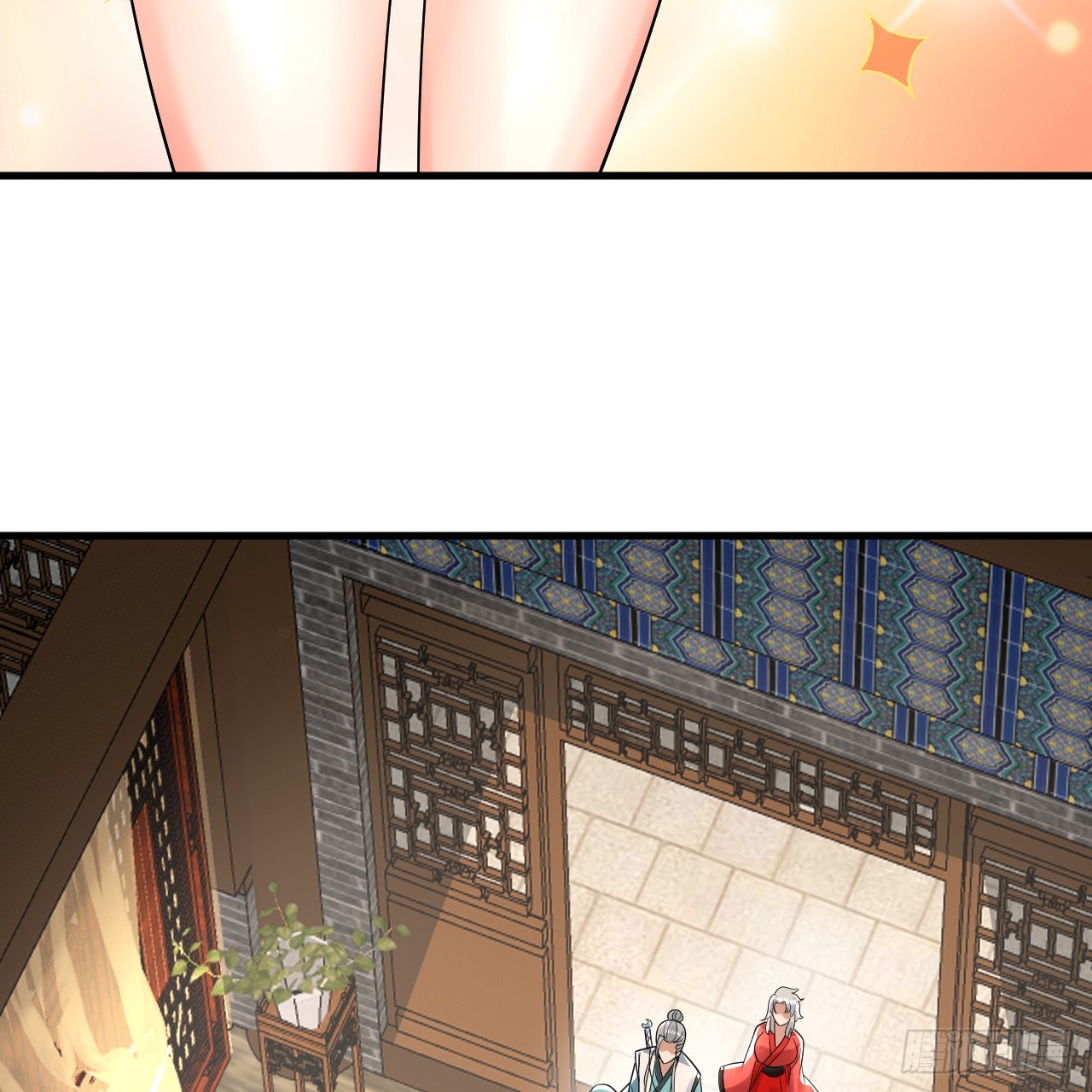 319回 师慈徒孝54