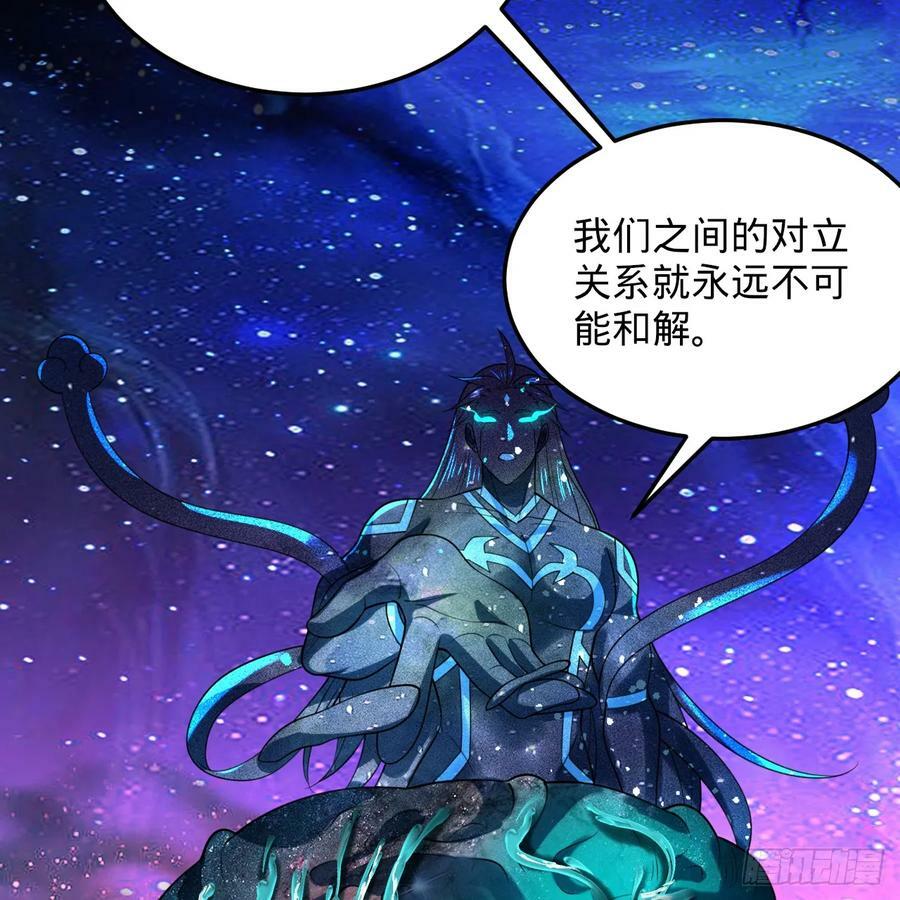 351回 各自的觉悟89