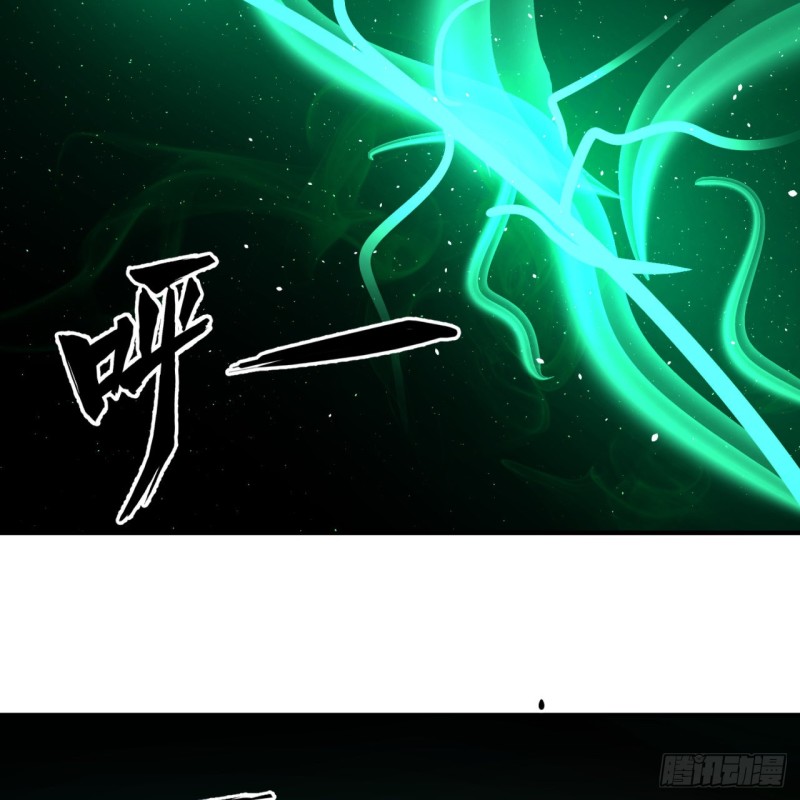 165回 天妒的起源92