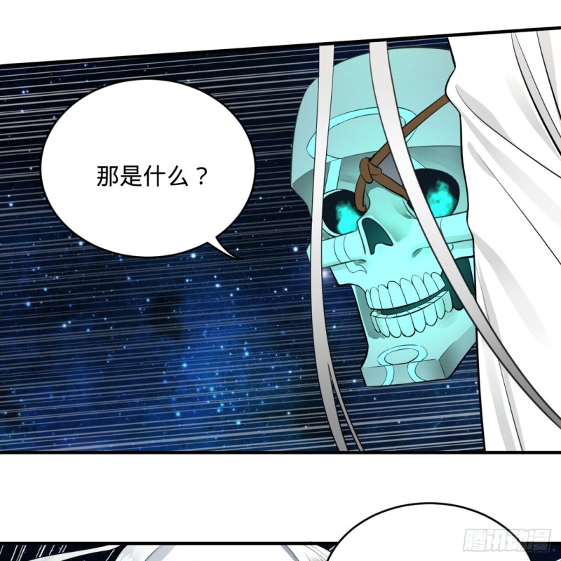 154回 凭你们也敢与我为敌？74