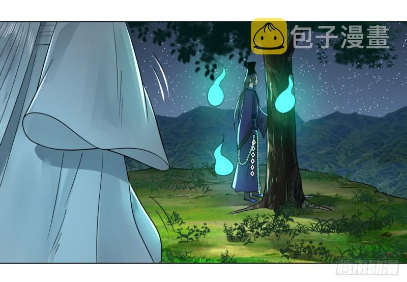 65回 连鬼都要秀我30
