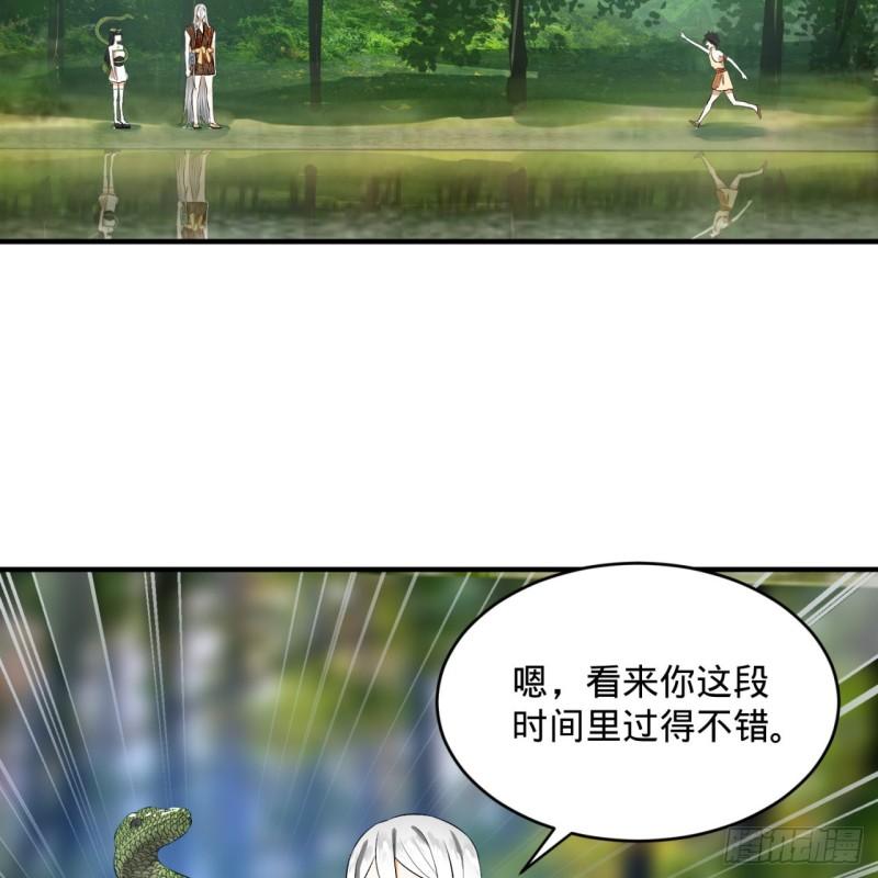 142回 大同社会被我亲手毁了8