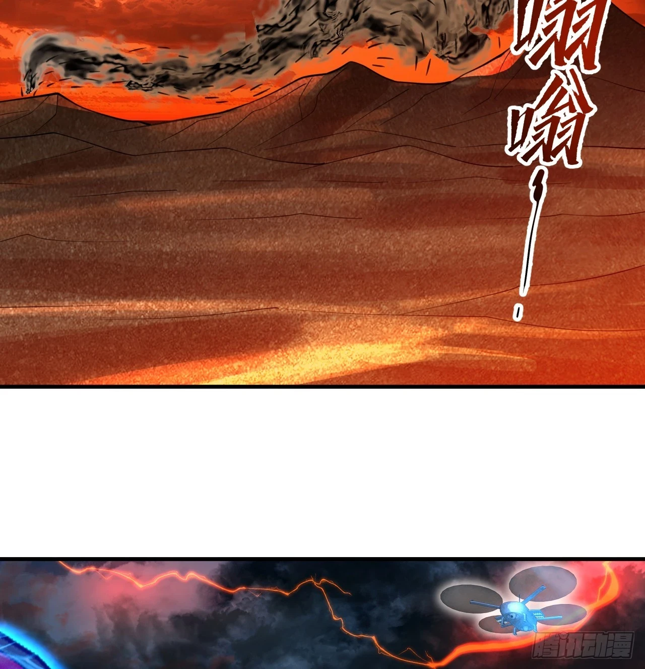 338回 深入探查虫子57