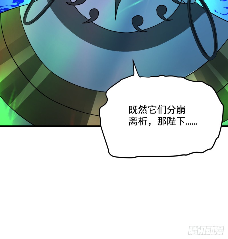 174回 未来再见59