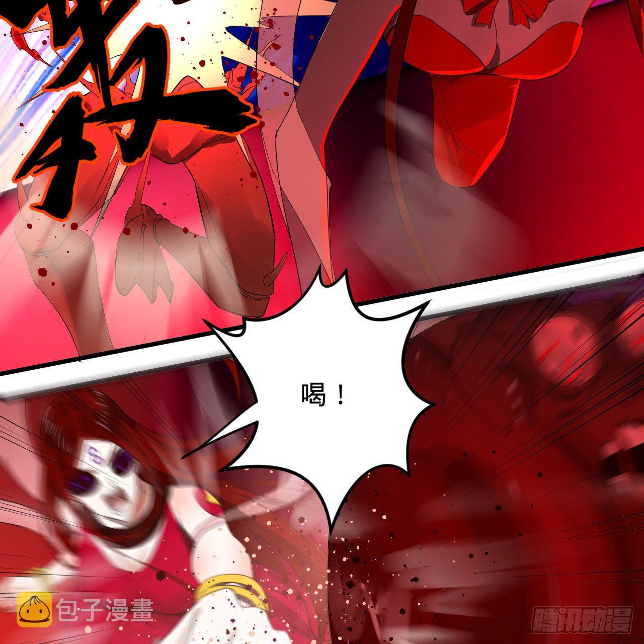 283回《生活类识魔》41
