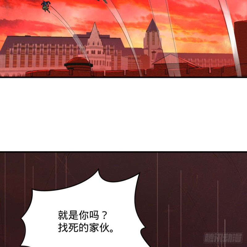 194回 你凭什么穿我战铠？！52