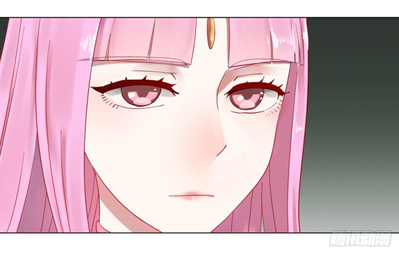 40回 妖族16
