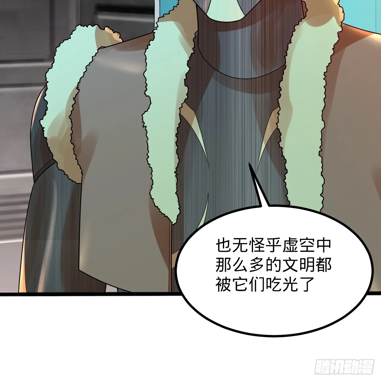 339回 大爷，走成华大道31