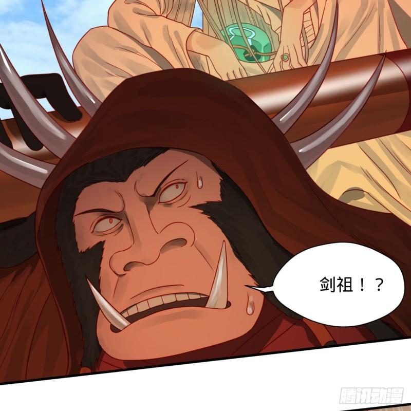 104回 我来陪你玩个痛快46