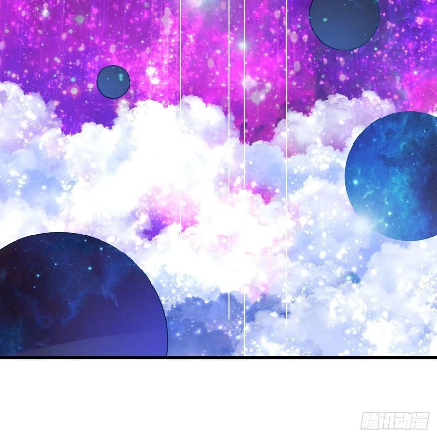 253回 让我来看看你们的底牌90