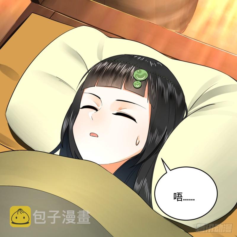 157回 一切有我29