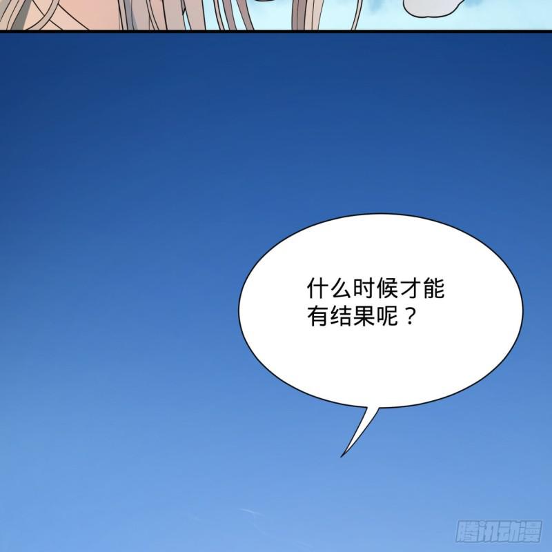94回 包吃包住24