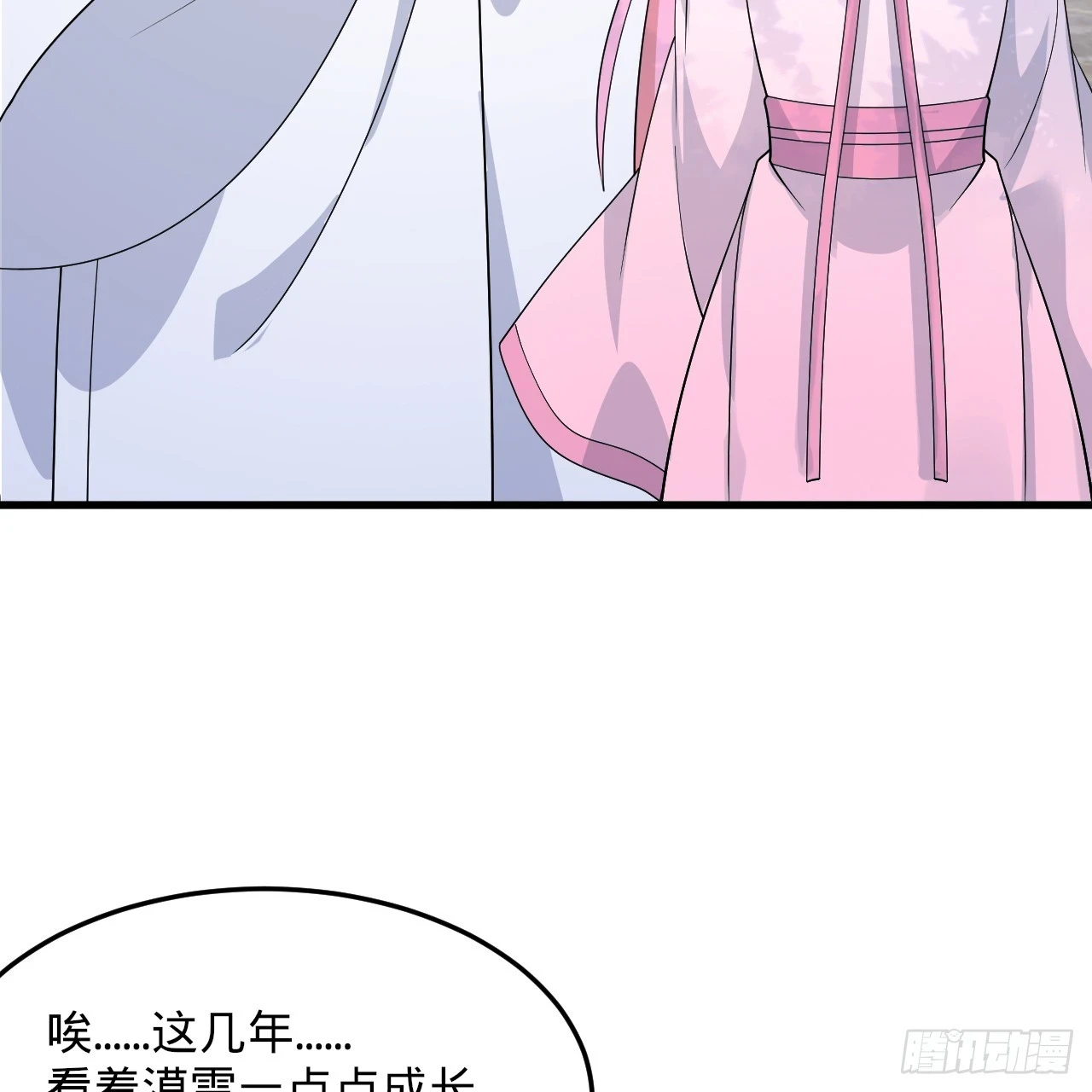 342回 谁家孩子这么可爱？124