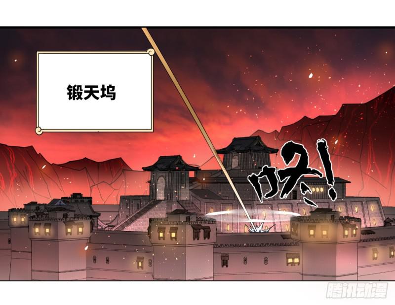 64回 单兵突入2