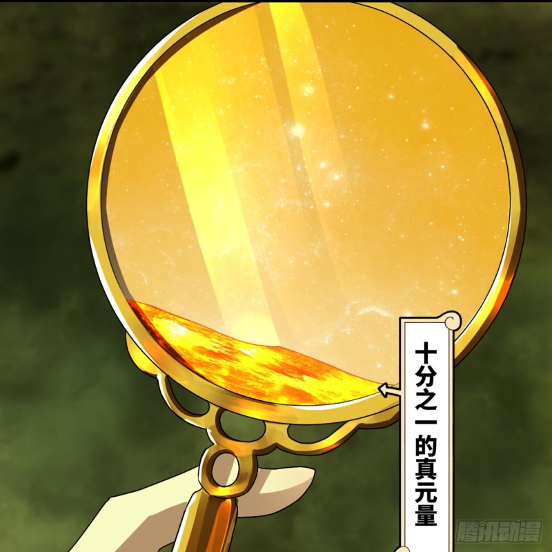 175回 虚基期93