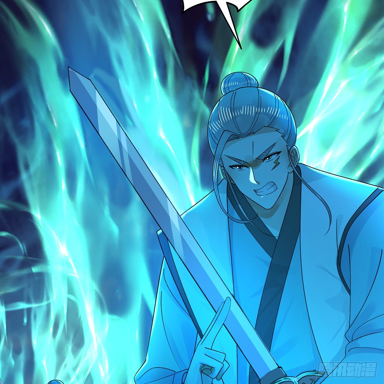 320回 他的复读程度在你之上47