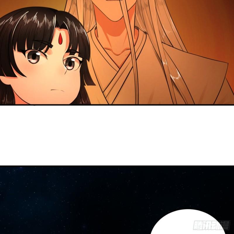 119回 神殁之地71