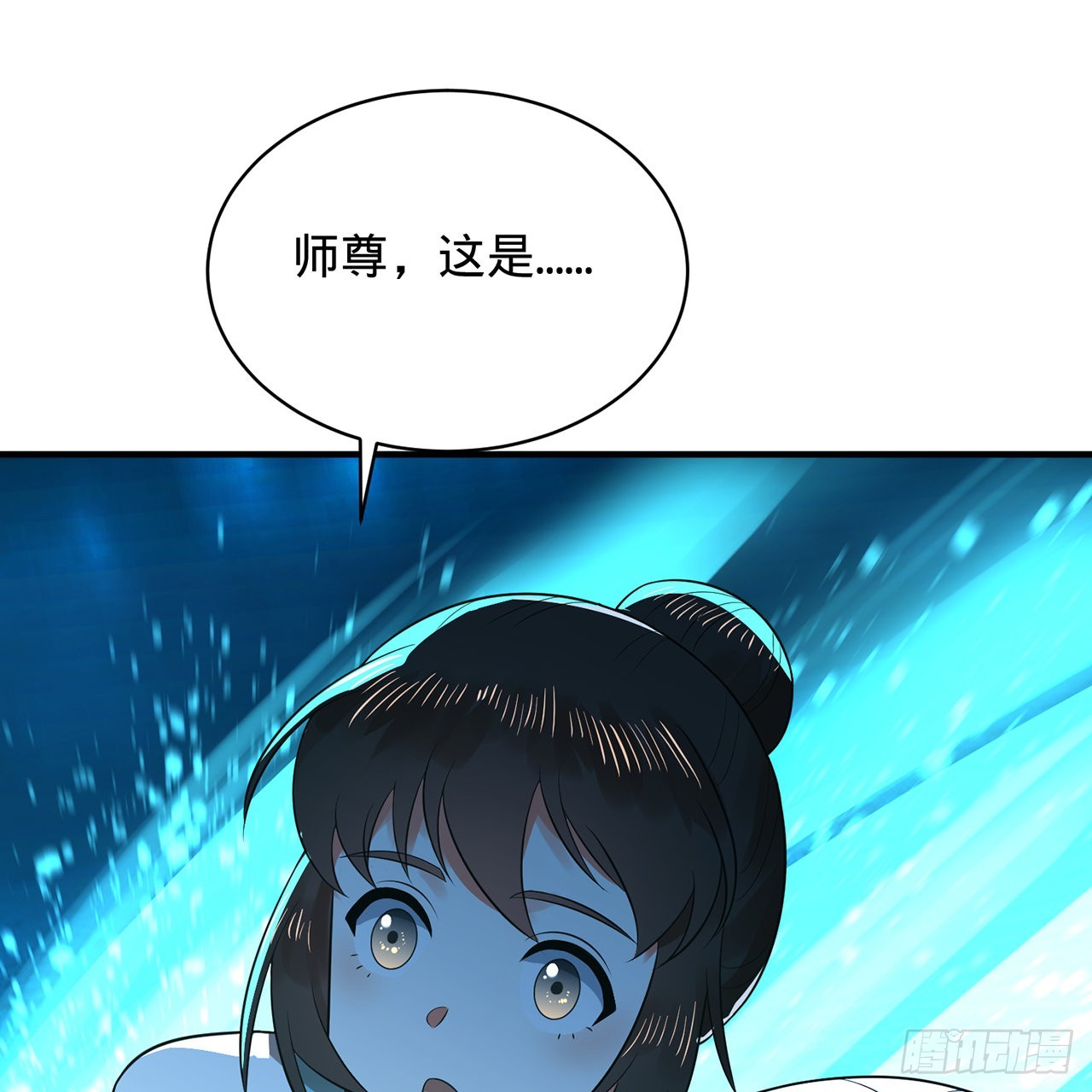 312回-精装激光雕刻机102
