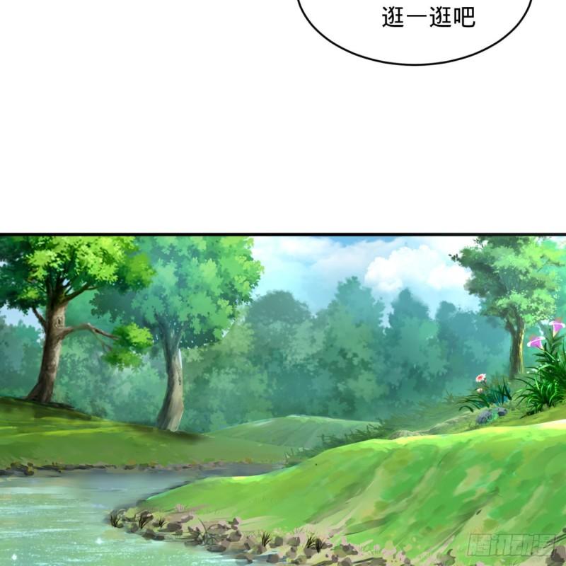 132回 我有一个梦想44