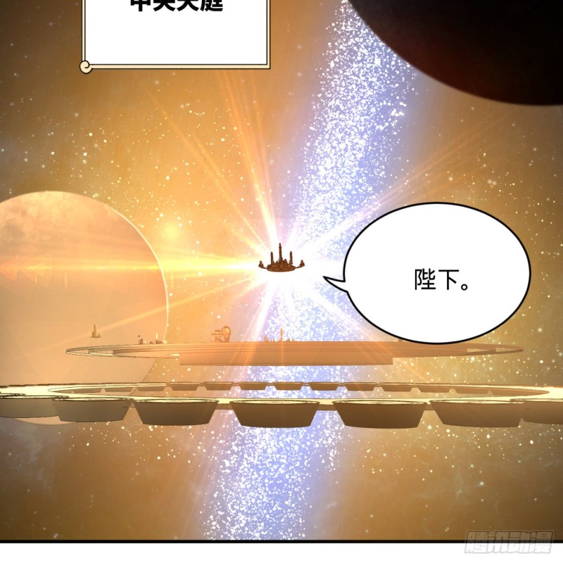 150回 湛然秋水62