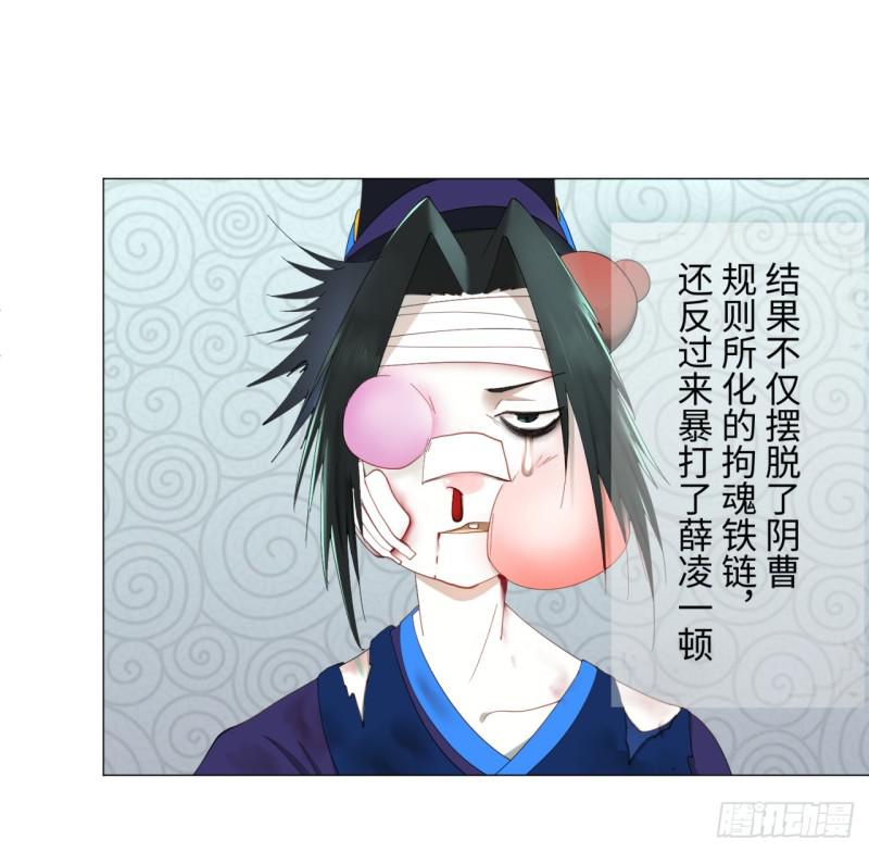 03回-炼气练了三千年223