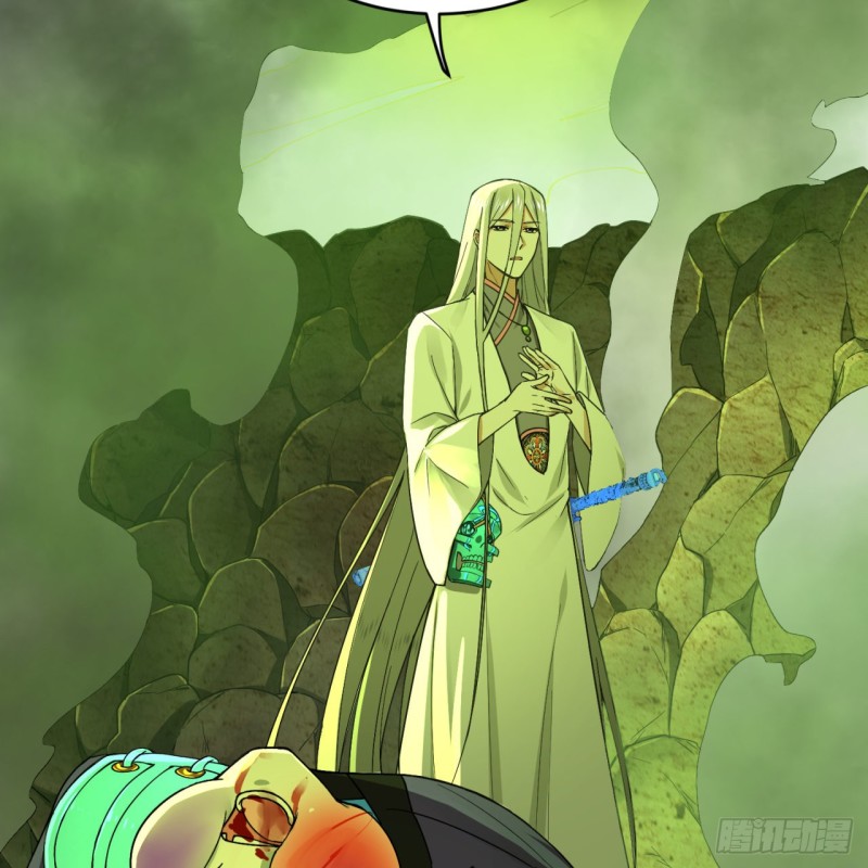176回 她是祖师叔的那个啊！7