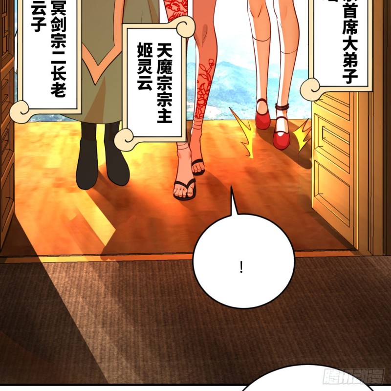 177回 女大不中留22