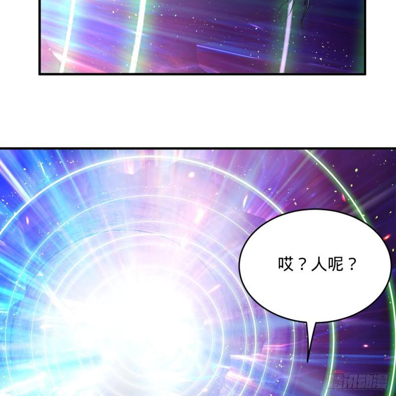126回 我有真元啦！55