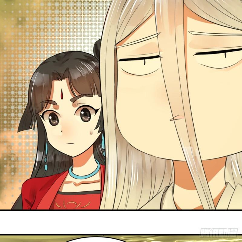 119回 神殁之地50