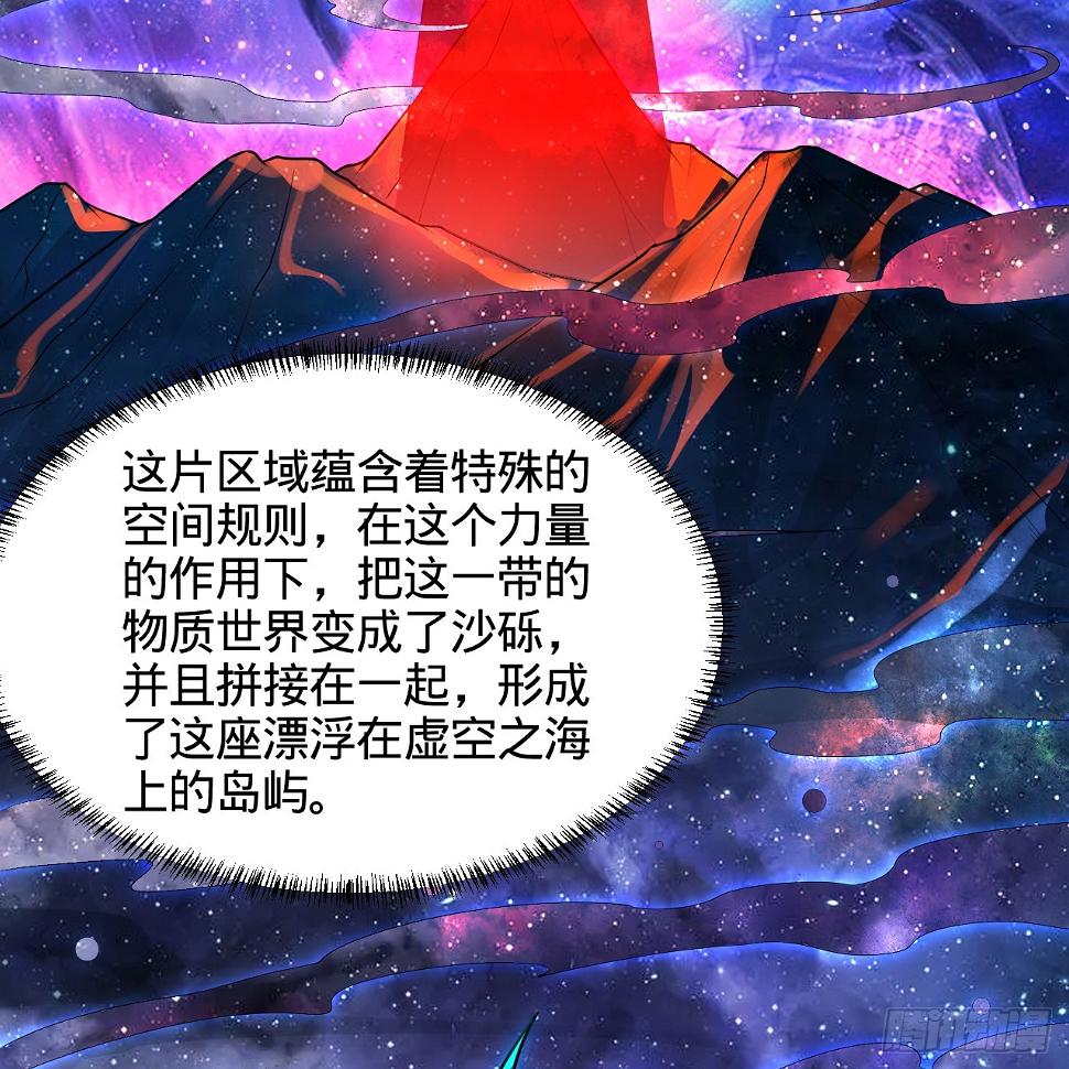 348回 牧者17