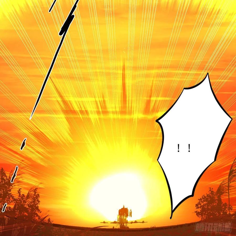 208回 神识之争19