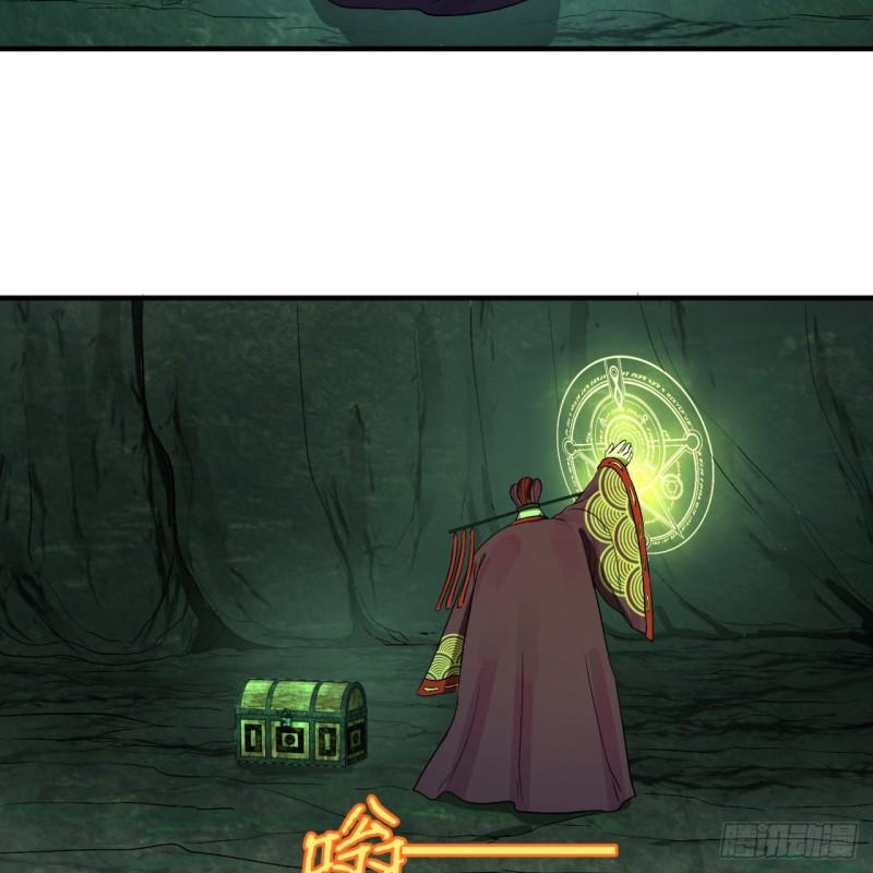 110回 哎哟你的操作是真的多23