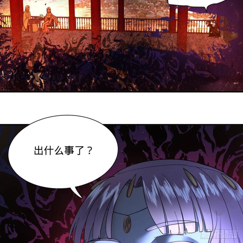 第95话 只有红茶可以吗28
