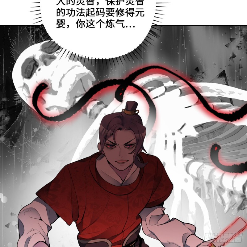 白秋然特别番外篇0648