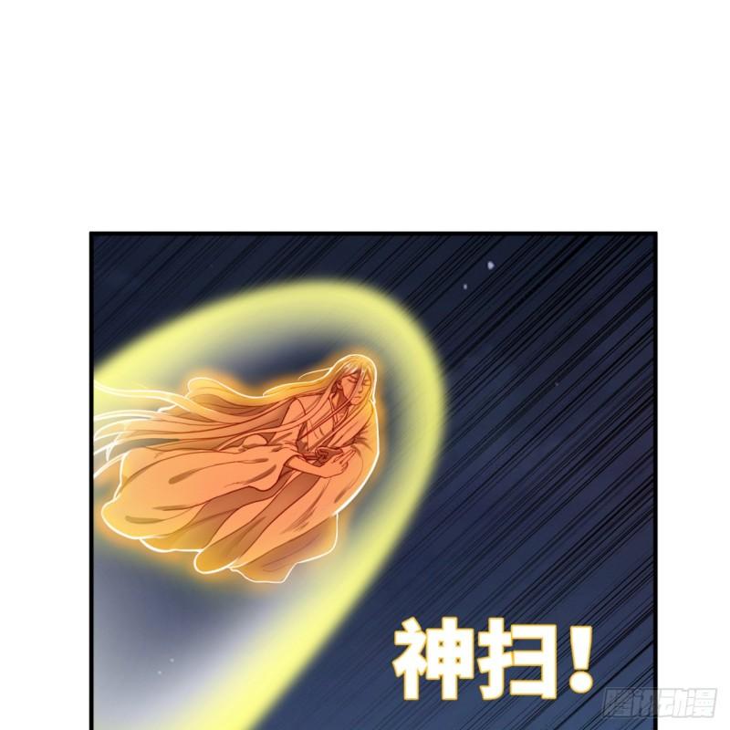 110回 哎哟你的操作是真的多11