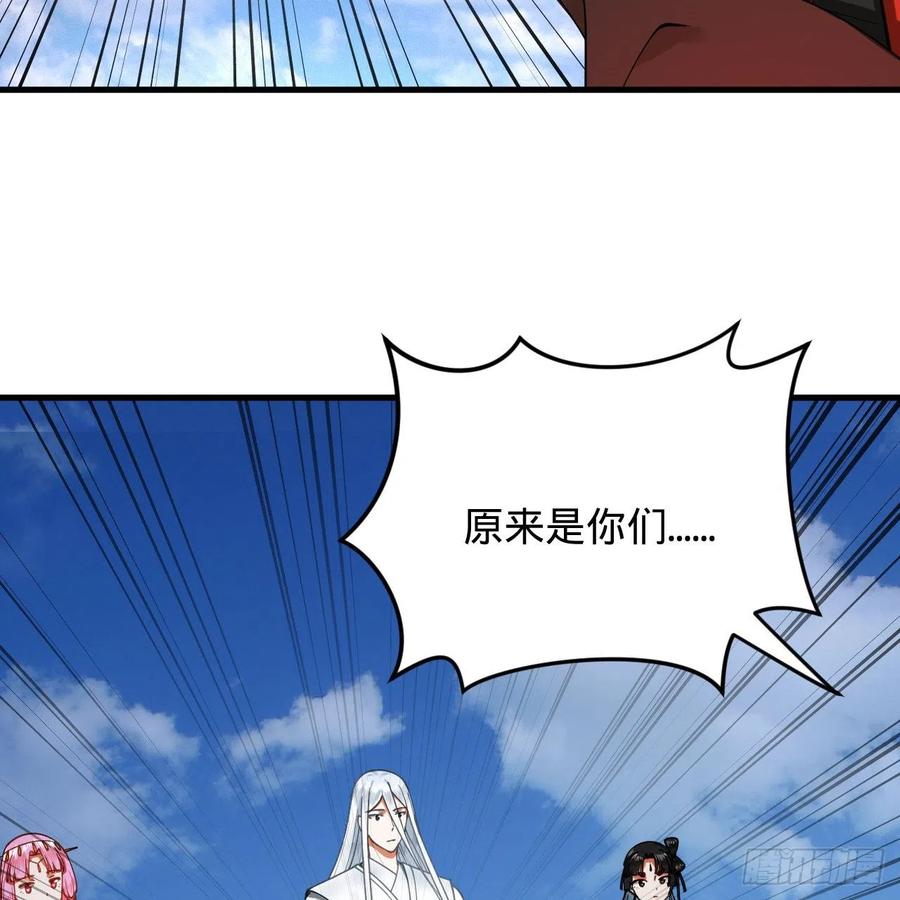 214回 一个大胆的想法17