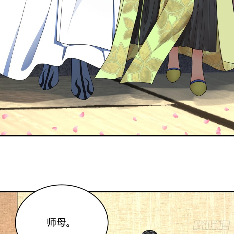 186回 受刺激了，闭关修炼！10