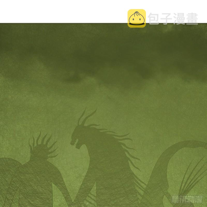 118回 人家会飞……75