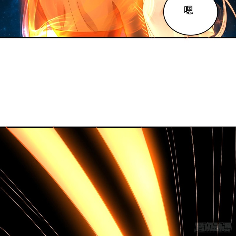 151回 归墟36