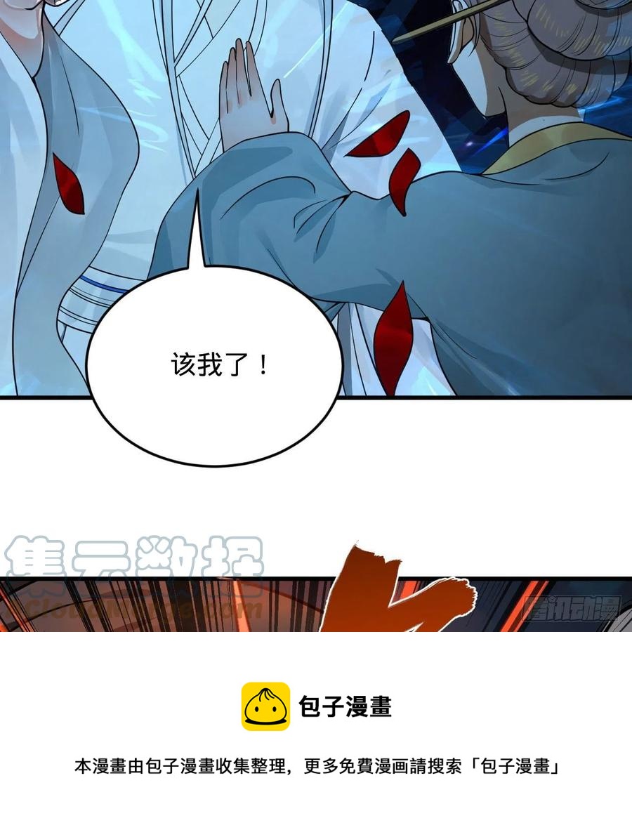 274回 路怀立64