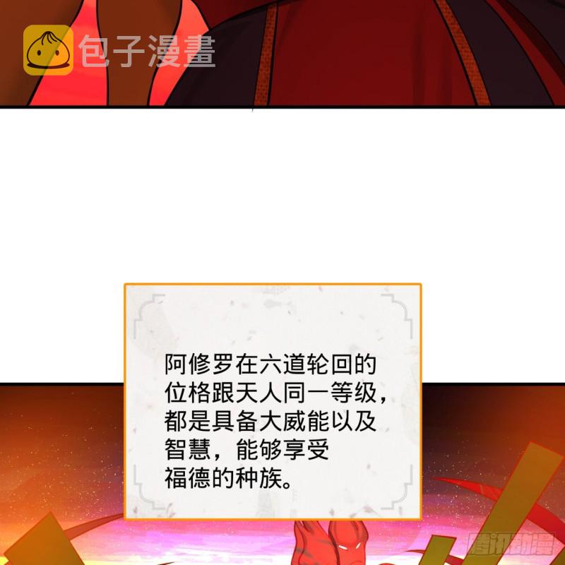 197回 请务必全力以赴69