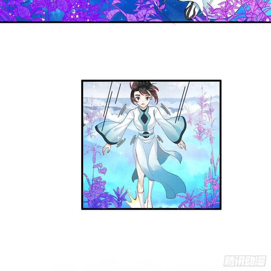 233回 骨质增生变快了！32