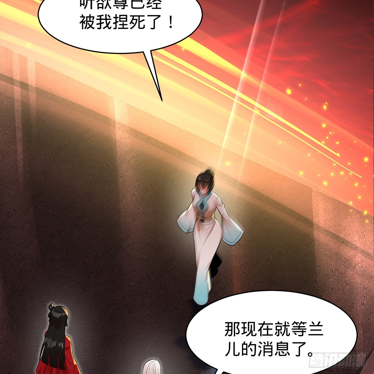 306回 还是这样快点52