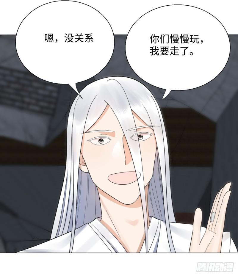 23回 老年人就是忘性大4